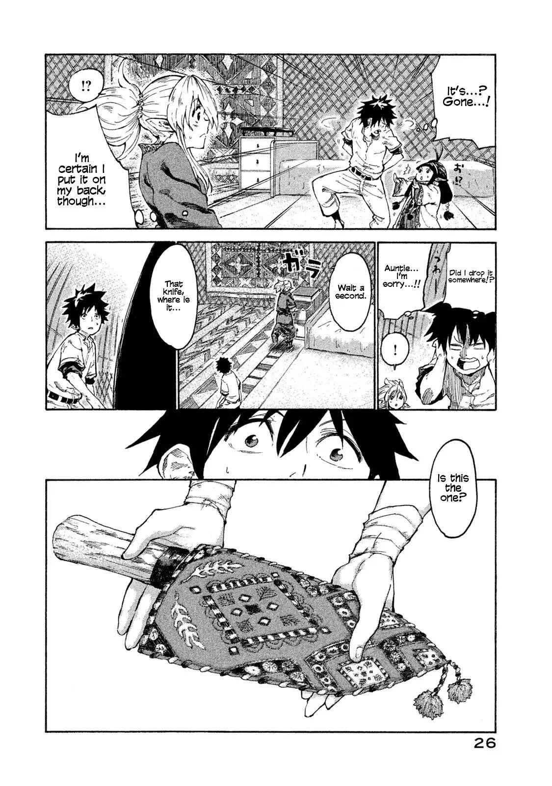 Mazumeshi Elf To Youbokugurashi Chapter 1 25